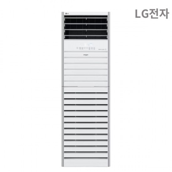 [이니렌탈]LG 냉난방기 스탠드 1등급 23평형
